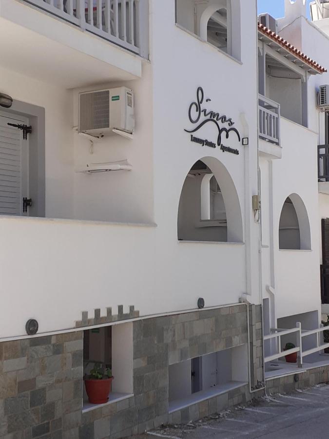Simos Luxury Apartments Naxos City Exteriör bild